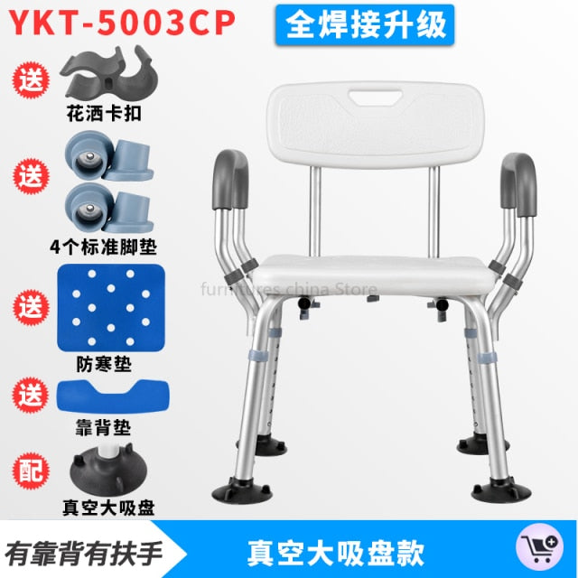 white shower chair with suction cup feet and arm rests