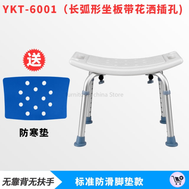 stool with slightly curved upward seat